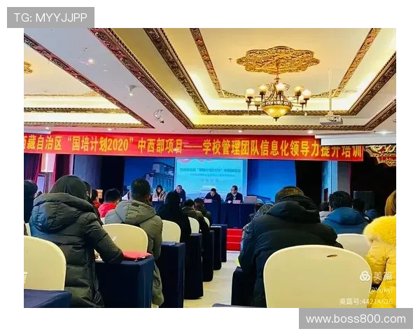 狼队主帅夏季补强领导力新方案